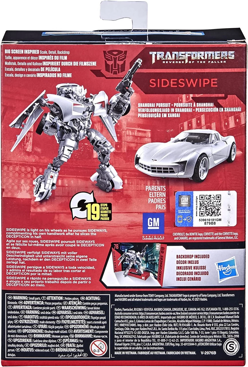 Hasbro Transformers Studio Series 78 Deluxe Sideswipe Action Figure 7 Hasbro Transformers Studio Series 78 Deluxe Sideswipe Action Figure - Image 5