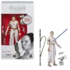 Hasbro Rey And D-O #91 [First Edition White Box] - Star Wars The Black Series 6-Inch Action Figure -Hasbro Fun Toys Rey and D O Star Wars The Black Series 6 Inch Action Figure First Edition White Box